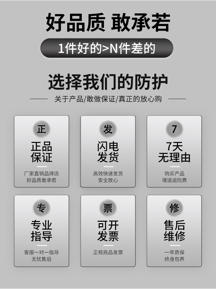 GLITTER歌凌德801D储能电池点焊机18650大单体磷酸铁锂电池焊接机详情20