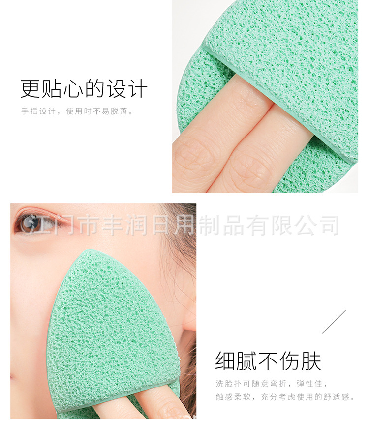 Sponge face towel, elastic cleaning powder puff, magic lazy shoe-shaped makeup remover powder puff, popular online facial cleansing towel pic 8
