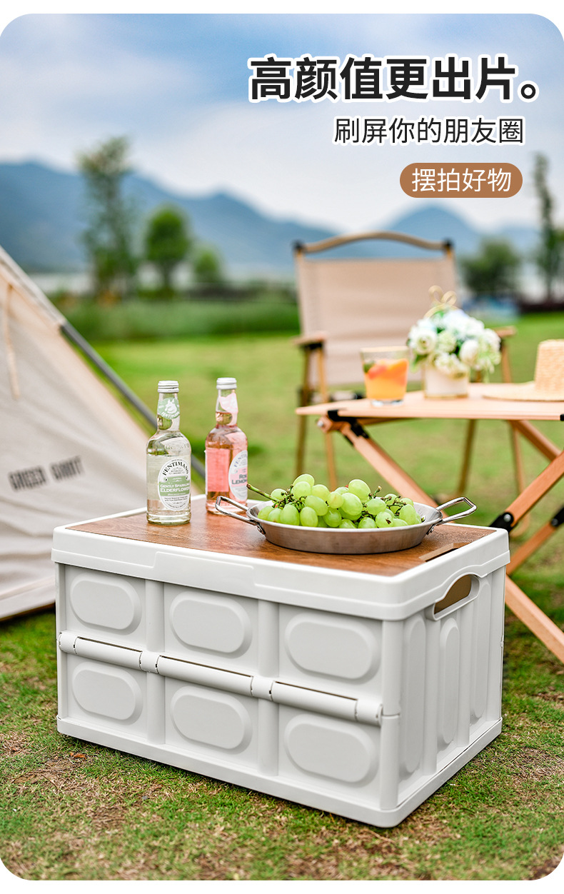 Outdoor camping folding storage box, household wooden cover car trunk storage box, Korean creative organizing box pic 14
