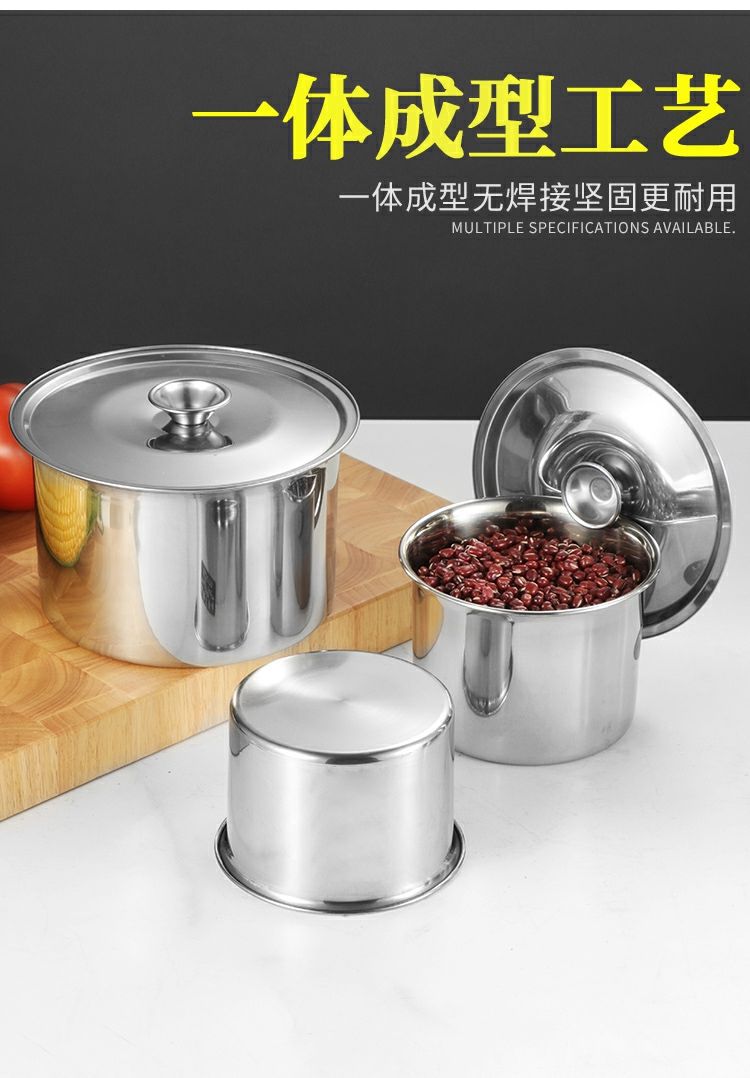 304不锈钢味盅加厚调料盆多功能打蛋盆调味盆调料缸油盆调料罐详情5
