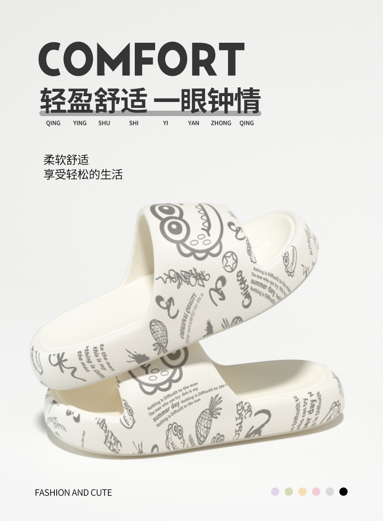 跨境新款eva小恐龙印花凉拖鞋男家居防滑防臭凉拖鞋一字拖批发详情2