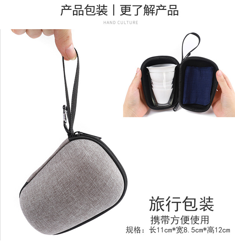 Ceramic travel tea set portable bag, Quick Cup, one pot, three cups, Kung Fu tea set gift set with LOGO printing pic 35