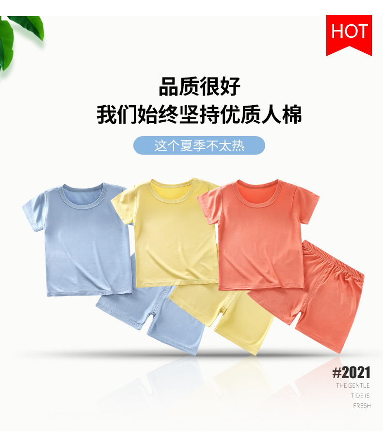 Новый костюм для детей с короткими рукавами из модейла 2022 года для мальчиков и девочек с высокой талией, для детей с двумя комплектами pic 14