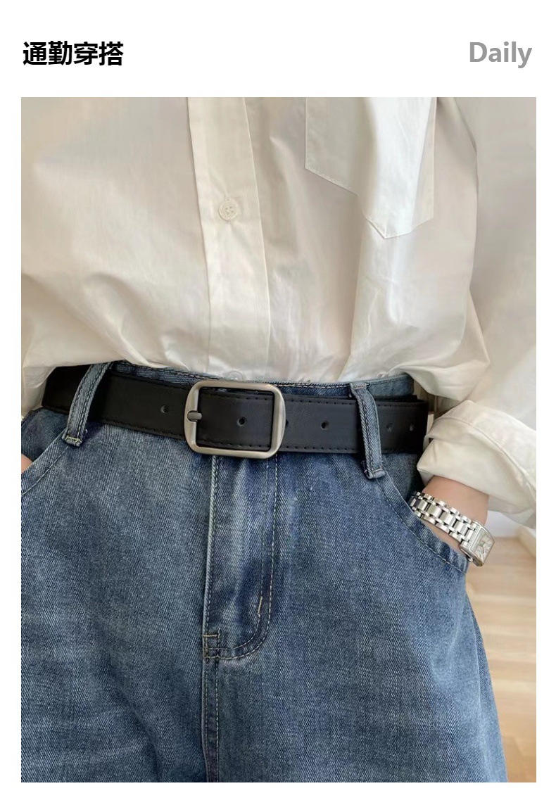 新款韩版中性男生皮带针扣装饰牛仔裤带休闲百搭潮流男女腰带批发详情9