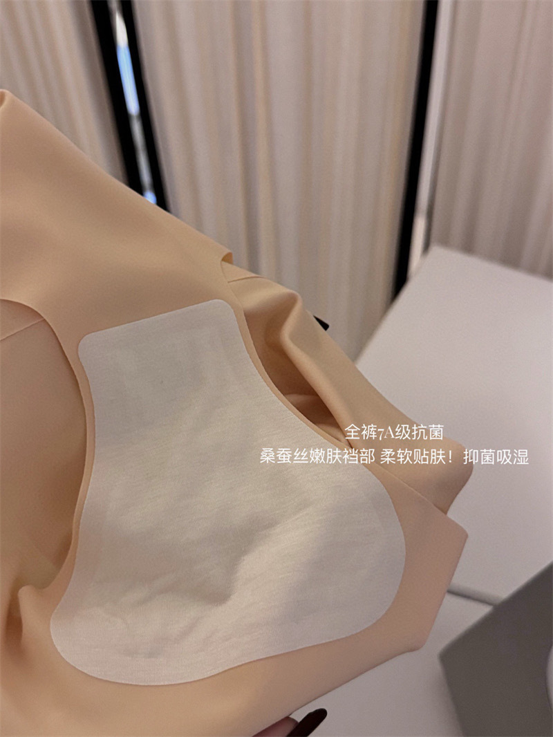 维密同款 软支撑内衣女大胸显小胸聚拢提拉防下垂收副乳文胸套装详情16