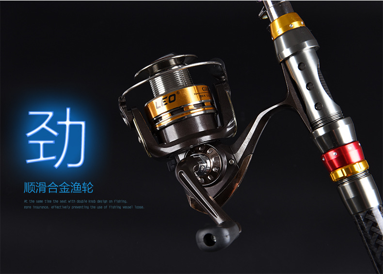 27260 [Knight Ultra-Short Fishing Rod] Ultra-short Carbon Metal Rear-seat fishing Rod, casting rod and fishing gear wholesale pic 7