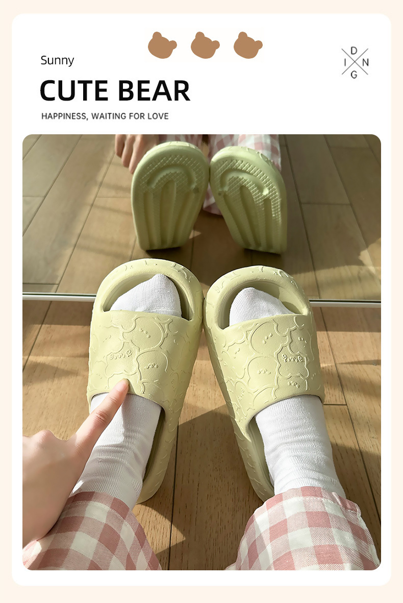 eva踩屎感拖鞋夏季男女情侣凉拖鞋家用浴室防臭外穿加厚拖鞋批发详情10