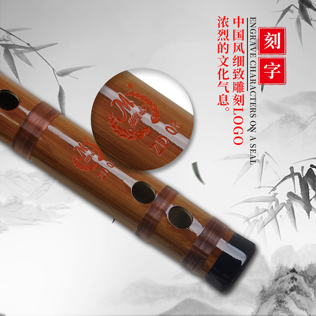 Meibet Professional bamboo flute Instrument beginner beginner with no prior knowledge. Playing the vertical flute in CDEFG key for both adults and children pic 6