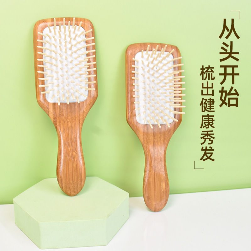 【工厂直销】现货楠竹气垫梳头部经络按摩梳子长发气囊梳按摩头皮详情4
