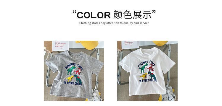 中小童t恤男童短袖纯棉打底衫2024夏季新款童装宝宝半袖体恤夏装详情2