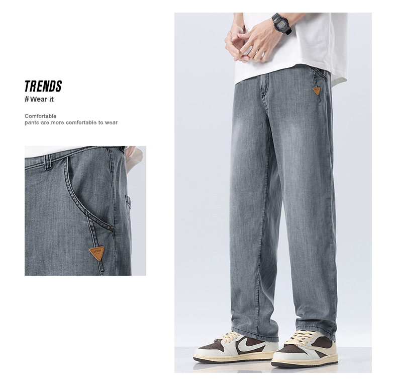 2024夏季时尚牛仔裤男新款修身休闲高弹宽松青少年学生薄款直筒裤详情19