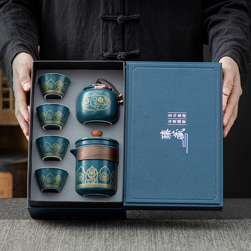 Wholesale of portable kung Fu tea sets for travel, Japanese-style outdoor quick guest cups, and business gifts for festivals pic 2