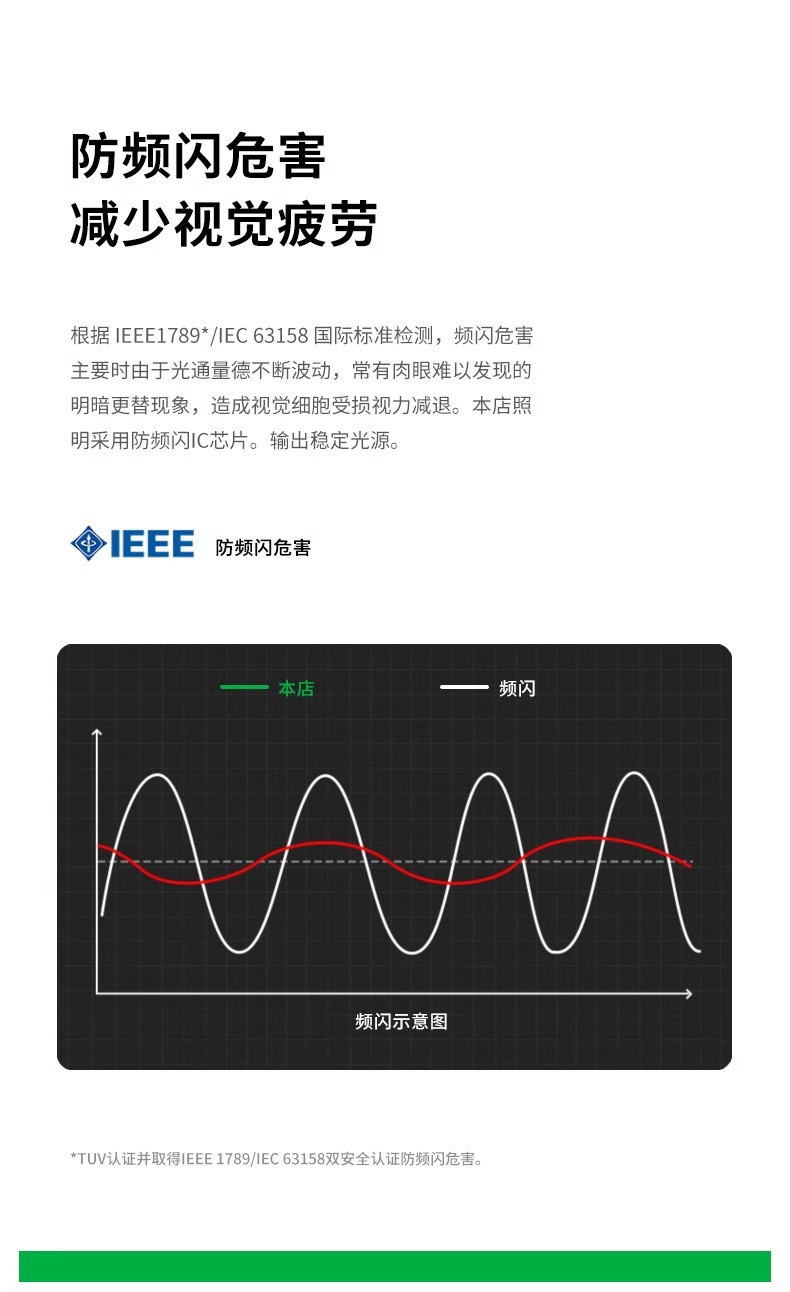 跨境产品北欧简约工字台灯充插两用餐厅桌面酒吧氛围灯床头小夜灯详情9