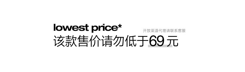 INF男装|薄荷T恤5合1科技纯色短袖24年户外防晒速干抑菌凉感上衣详情1