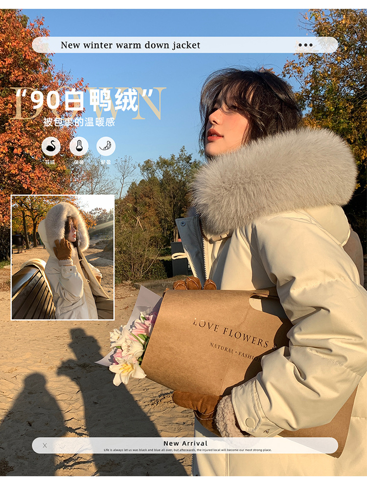 Wholesale of high-end mid-length down jackets for women that reach the knees in 2022, featuring a fashionable design sense and a niche thickened coat pic 1