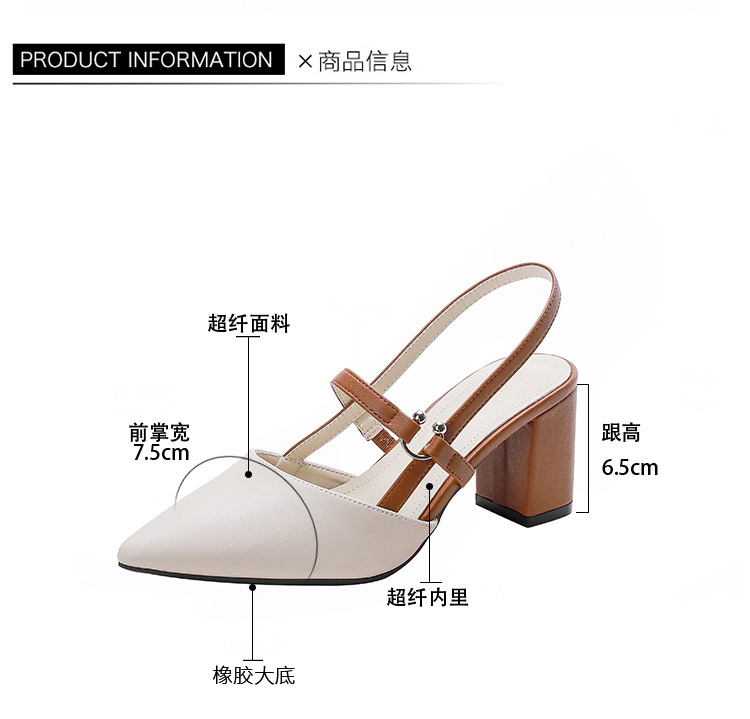 外贸包头凉鞋女夏新款尖头网红高跟鞋时尚后空粗跟时尚配裙子单鞋详情4