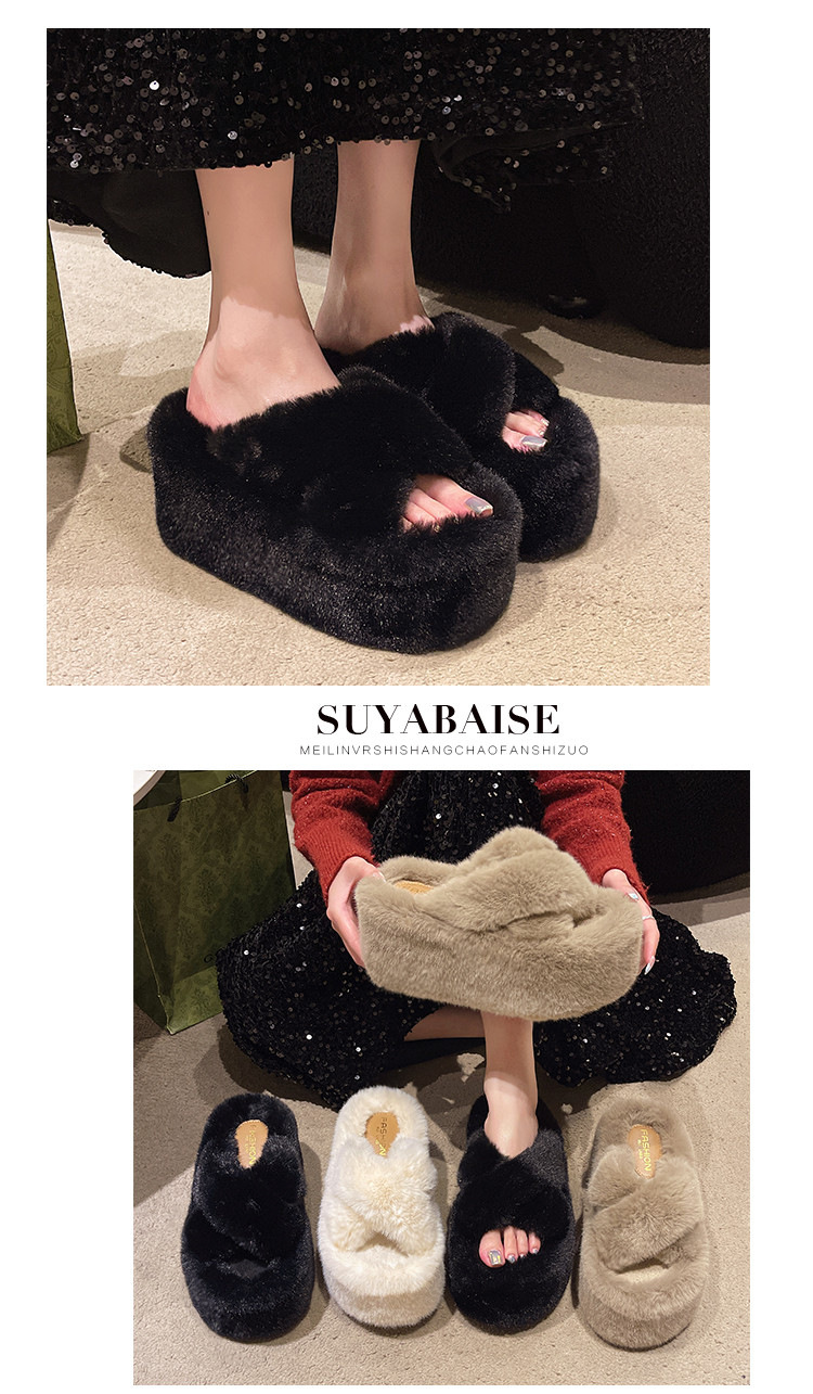 7cm厚底交叉毛毛拖鞋2024秋冬新款韩版时尚百搭保暖毛绒棉拖鞋女详情4