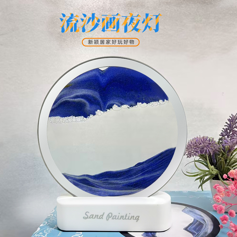 跨境爆款流沙台灯 客厅办公室智能沙漏灯 酒店桌面装饰摆件小夜灯详情6