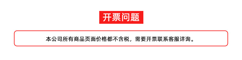 门窗防风胶带冬天厨房窗口挡风保暖玻璃缝隙密封防水防虫布基胶带详情12