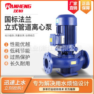 WQ污水泵大流量无堵塞农用工业地下室排污泵JYWQ潜水泥浆泵潜污泵详情30