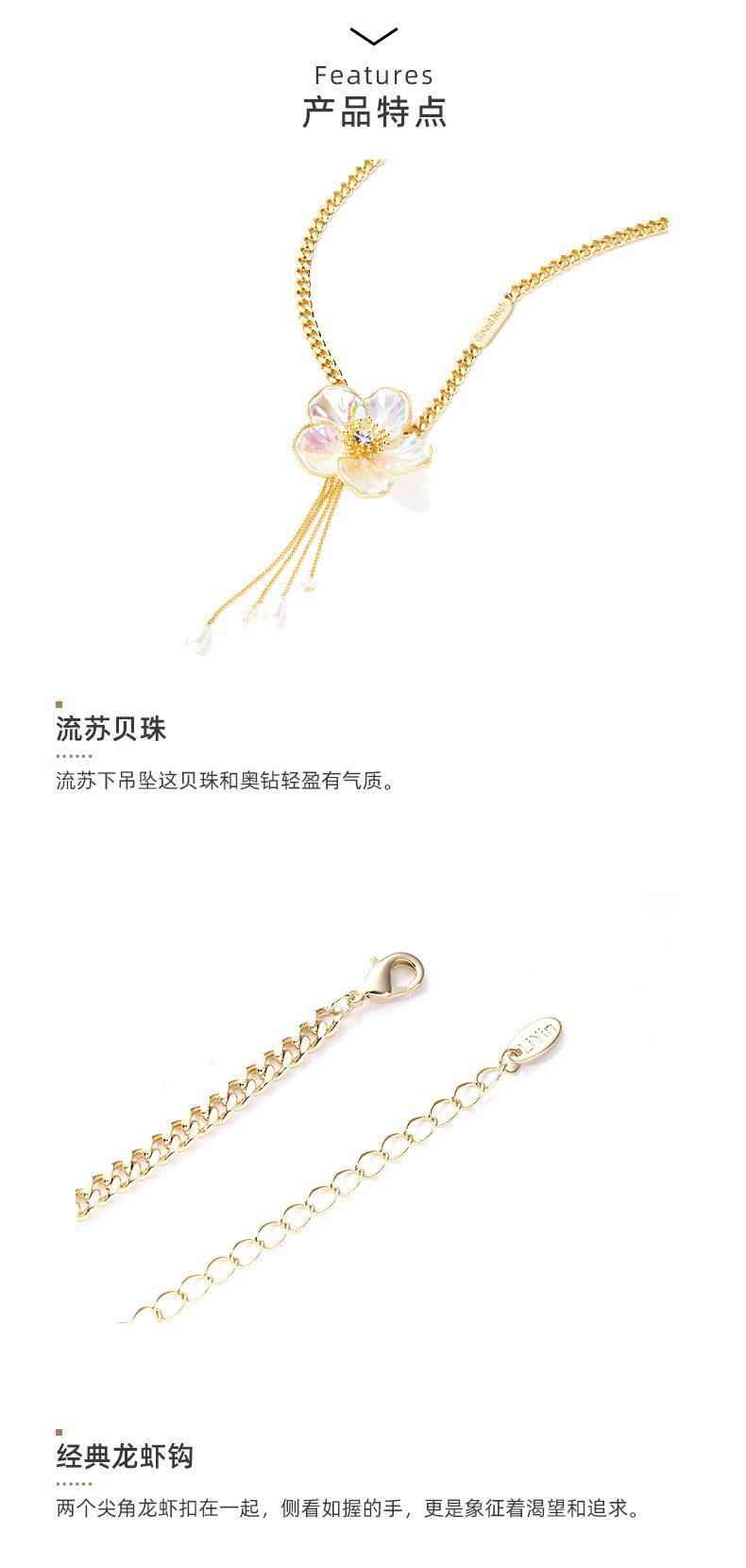丽银饰品树脂花瓣首饰戒指套系多戴款耳环欧美风气质批发项链套装 pic 9
