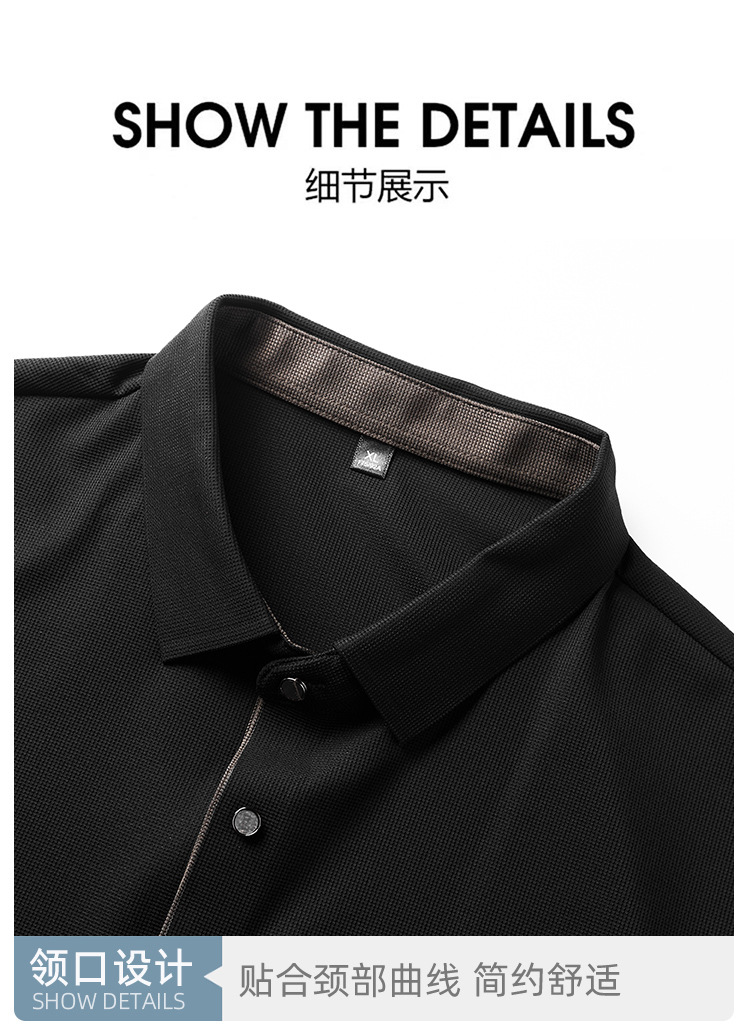 夏季男士冰丝短袖t恤清爽透气细腻柔软休闲轻奢商务舒适polo衫详情20