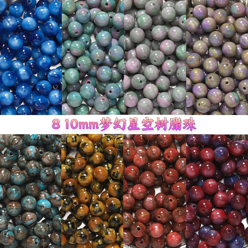 White frosted crystal moonstone, round beads, transparent glass, gradient and dazzling scattered beads, diy bracelet material pic 5