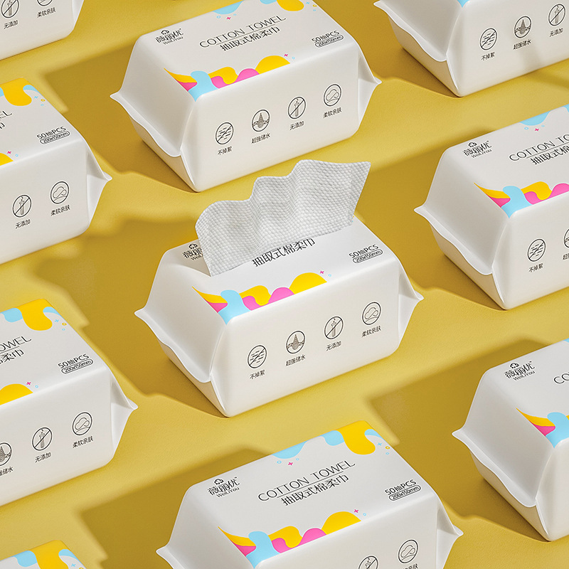 Our factory and store independently produce and sell embossed style, pull-out thickened cotton disposable face towels, cleansing and wiping towels pic 6