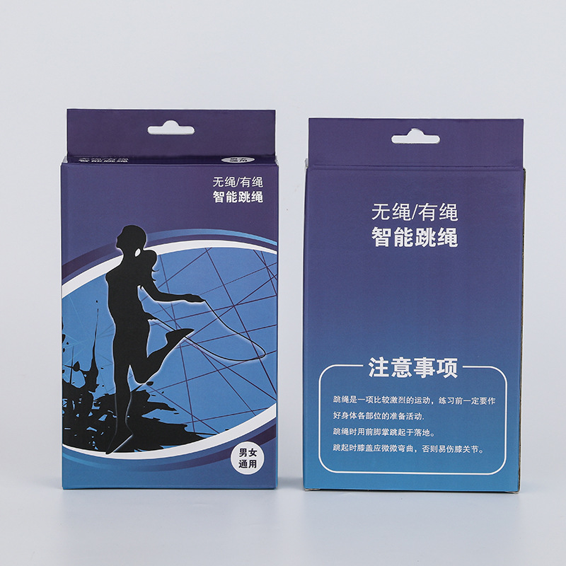 智能无绳跳绳负重大球钢丝计数跳绳成人款有绳训练体育用品批发详情9