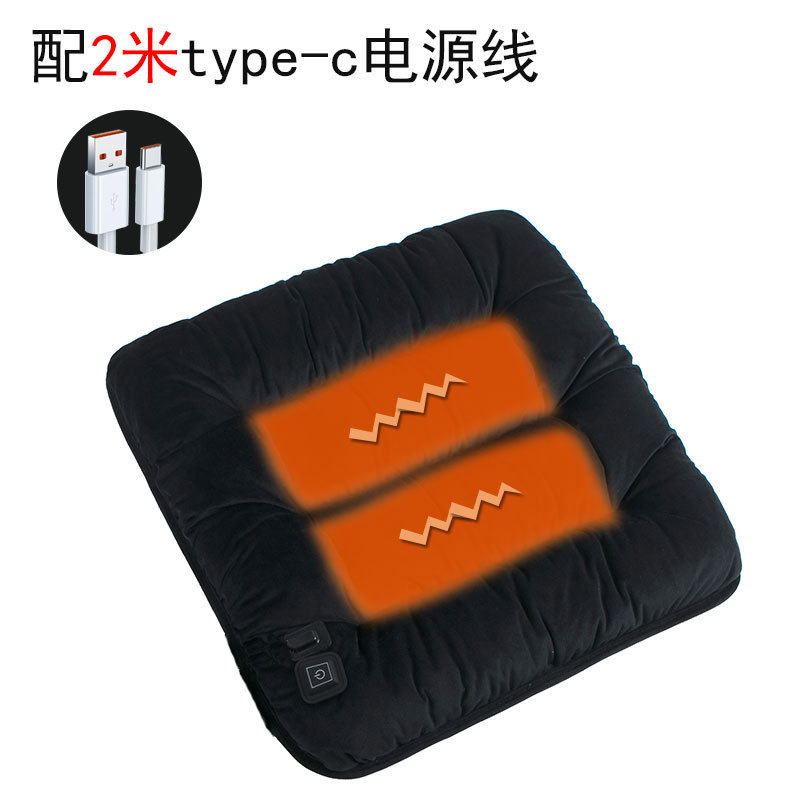 Heated seat cushion and chair cushion pic 4
