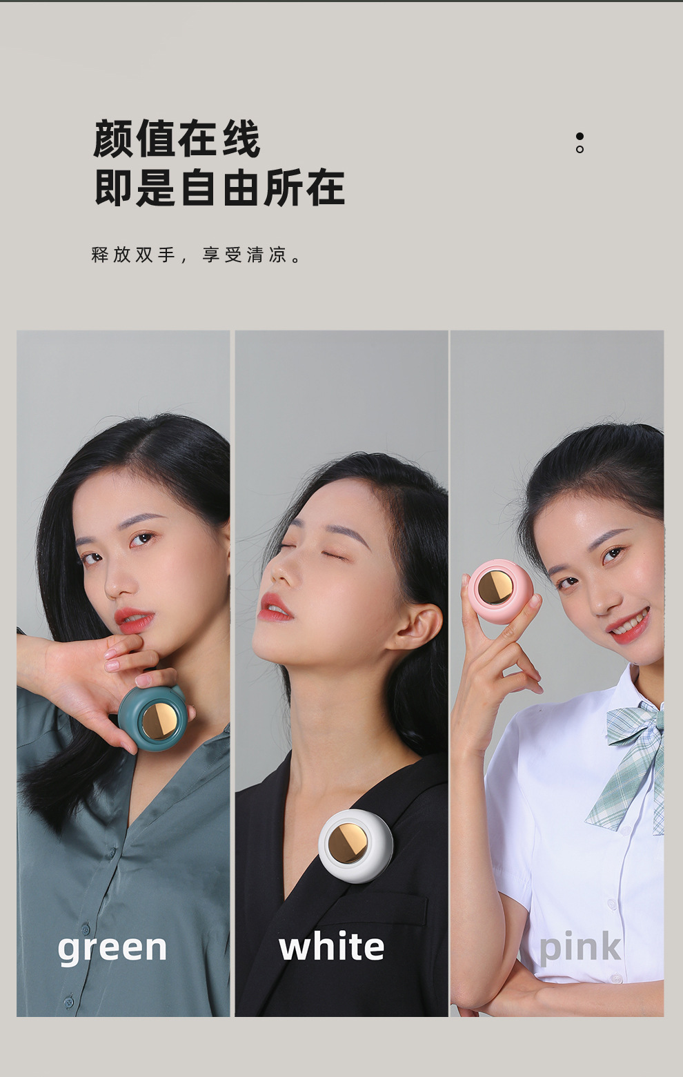 跨境新款小旋风挂脖小风扇迷你挂腰便携手持桌面usb充电小电风扇详情22