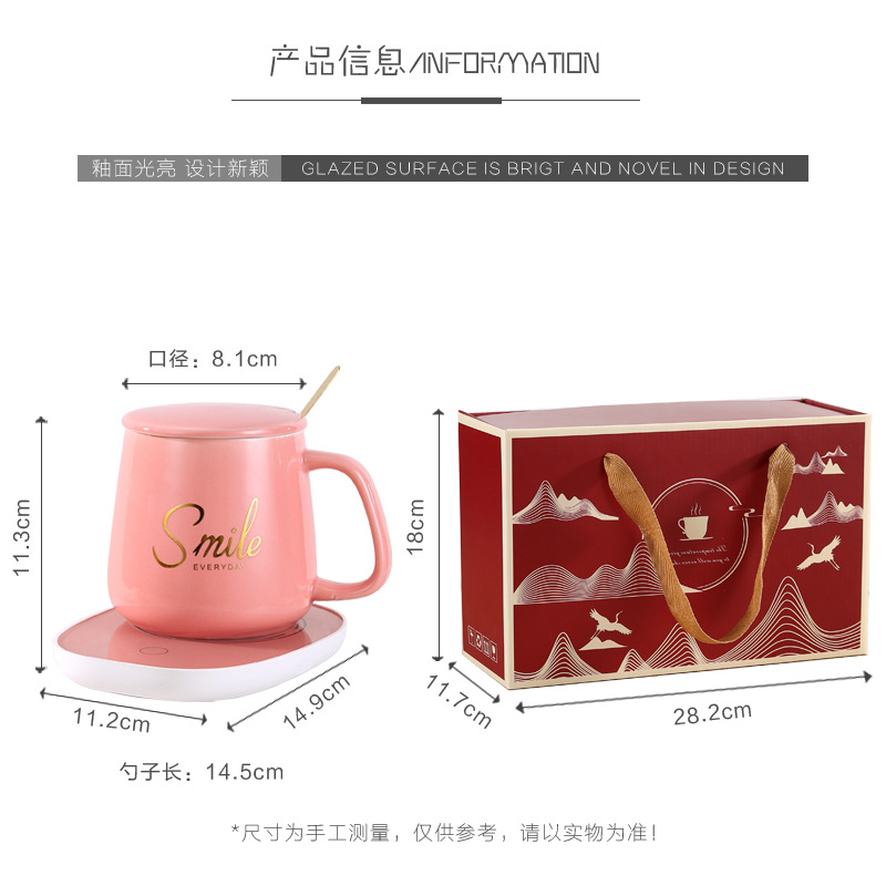 Warm Warm Cup 55-degree constant temperature Cup Set Gift box Business gift printed advertising logo Souvenir Ceramic mug pic 10