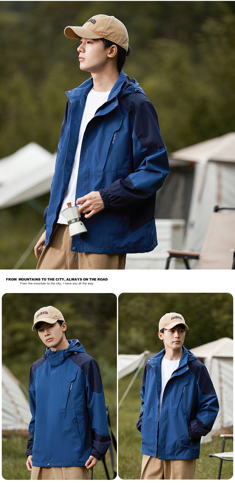 冲锋衣男女户外三合一外套进藏情侣潮牌爬山23新款防风登山服爬山详情27