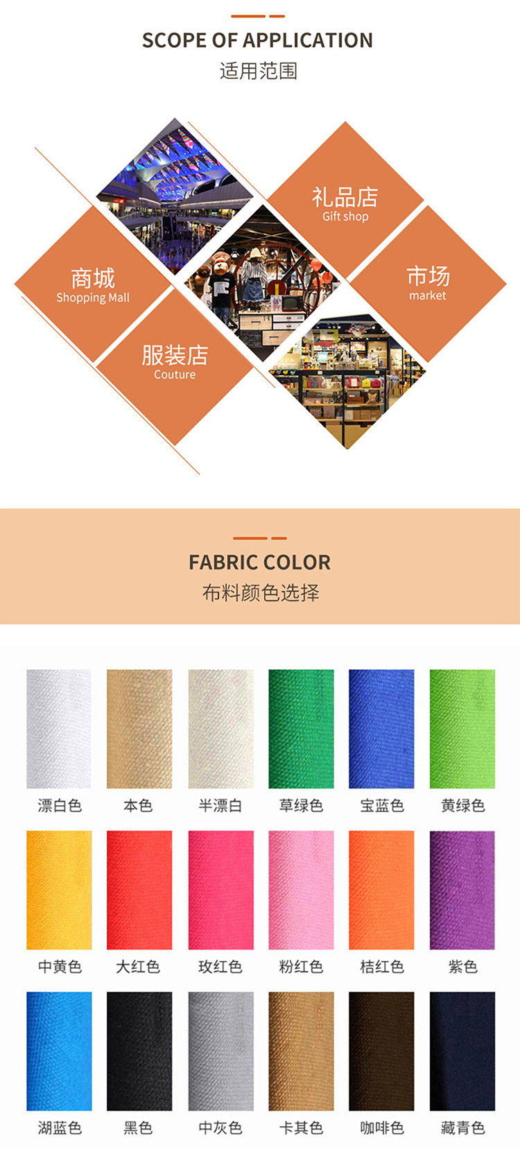 Fashionable printed canvas bags, custom-made hand-held shopping bags, eco-friendly advertisements, drawstring double-shoulder backpacks, cotton bags pic 22