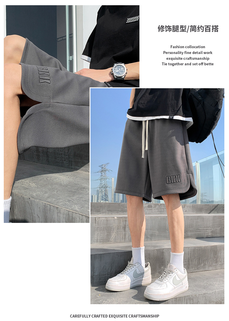 男士大码薄款冰丝短裤男加肥加大卫裤男外穿运动休闲沙滩裤子代发详情16