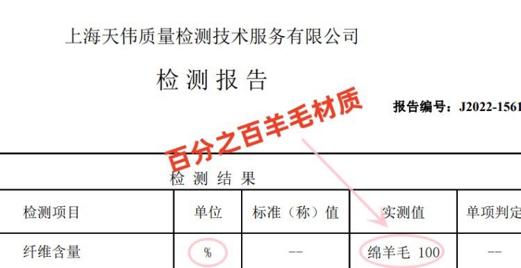 软糯100%澳洲纯羊毛围巾女秋冬季百搭加厚保暖纯色米色围脖男女详情4