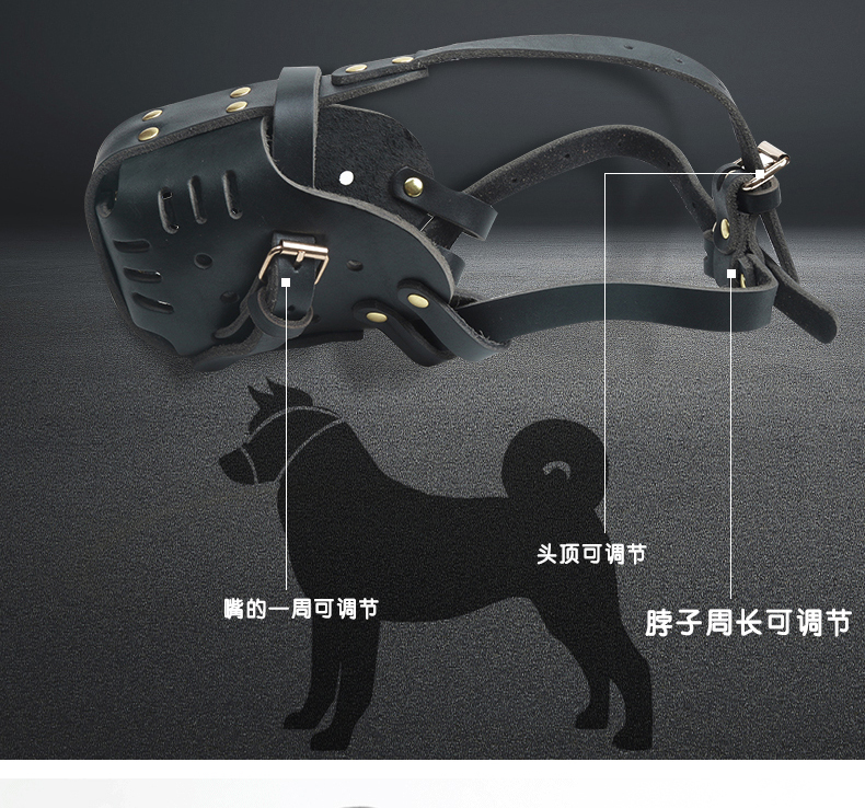 批发牛皮狗嘴套德牧马犬嘴套训犬防撞击狗口笼宠物用品详情6