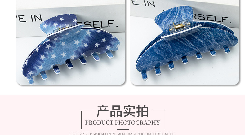 Golis Starry Sky 9cm Hair Clip for the back of the head, 2023 New style pic 5