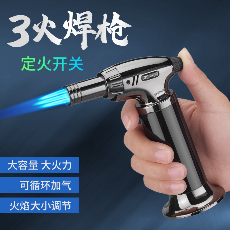 Electronic spark high-temperature welding gun spray gun, direct impact anti-wind adjustable size, circulating inflation spray gun pic 3