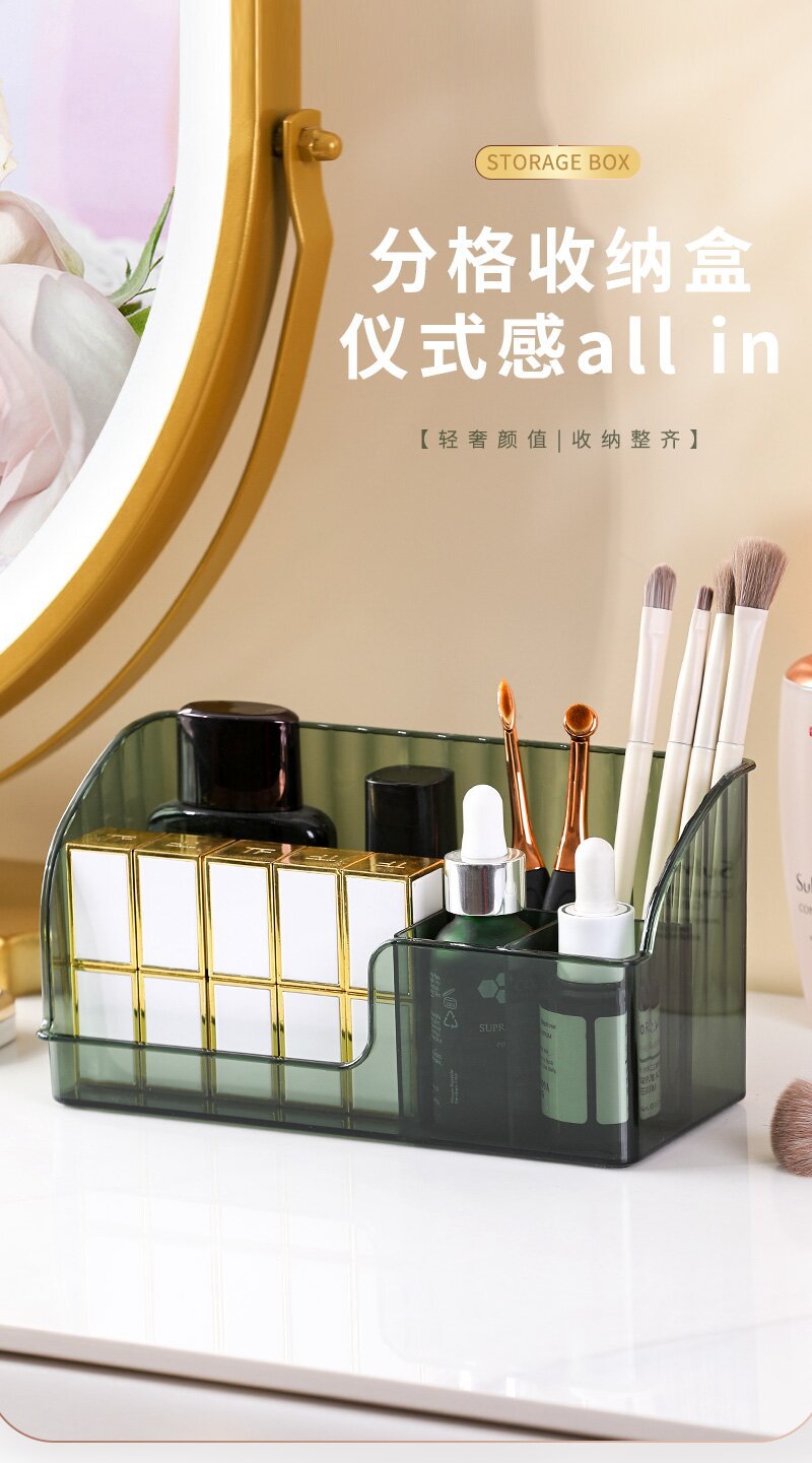 Light luxury multi-cell division desktop cosmetics storage box acrylic rectangular finishing box dresser skin care products pic 1