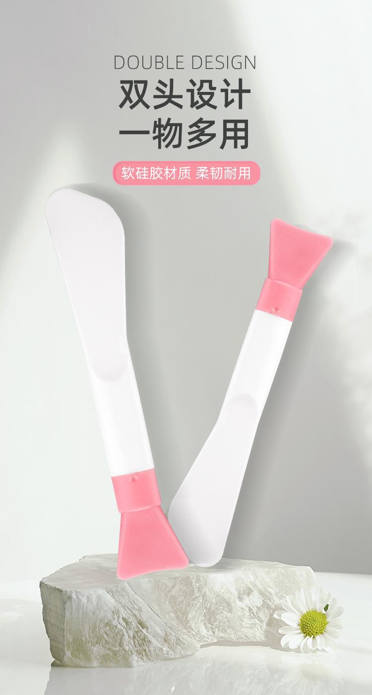 Double-headed silicone mask brush, makeup brush, facial cleanser, facial mask stick, beauty application tool factory direct sales, exclusive for foreign trade, exclusive for foreign trade pic 1