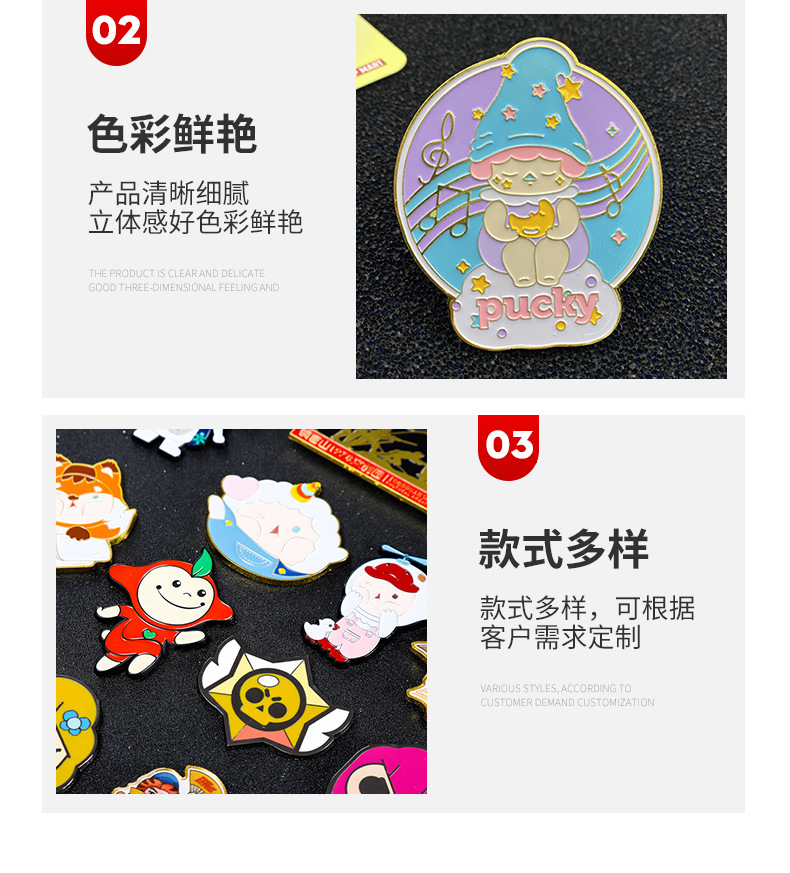 Metal baked paint magnetic fridge magnets, customized badge gifts, resin resin cultural and creative scenic area commemorative handicrafts and gifts pic 13