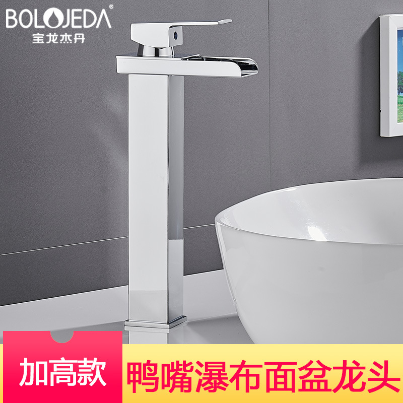 Cross-border basin waterfall faucet, wide-mouth stainless steel mirror finish, square elbow, cold and hot water countertop basin faucet pic 32