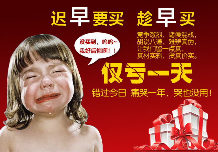 牛仔裤男批发男士牛仔裤男弹力直筒男裤修身潮流商务休闲长裤子详情1