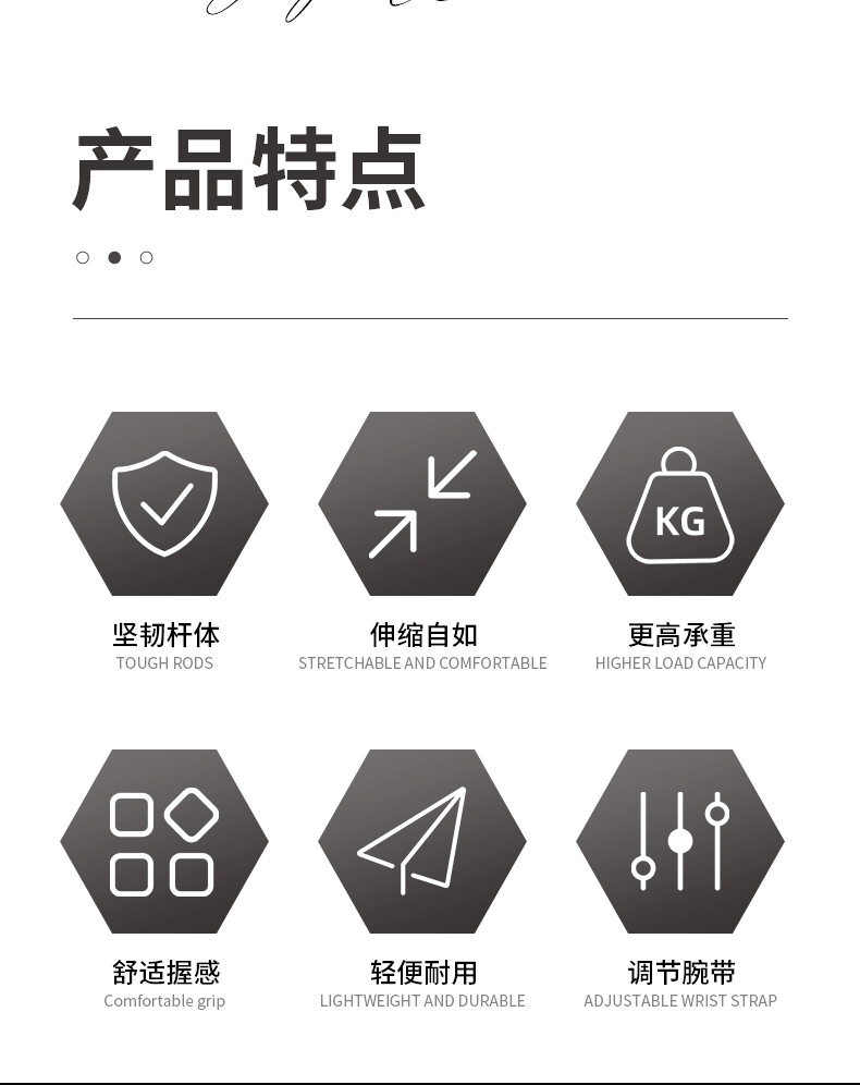 Cleye铝合金三节避震T柄直柄登山杖拐杖手杖徒步户外用品登山杖详情8