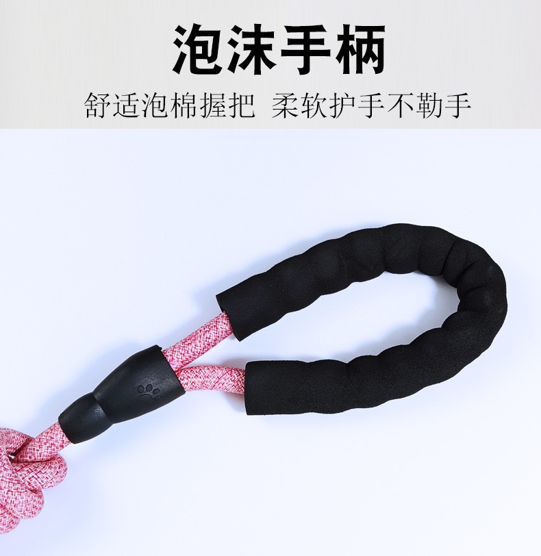 宠物爆款胸背组合牵引套装可调节狗狗牵引绳遛狗绳宠物用品狗链详情2