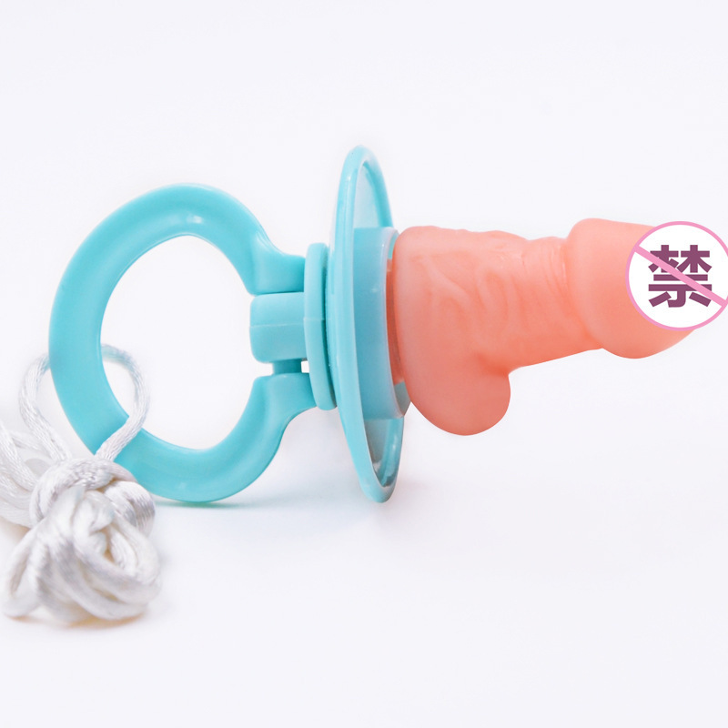 外贸搞笑单身派对情趣道具cosplay情趣小鸟奶嘴 大人奶嘴玩具厂家详情5