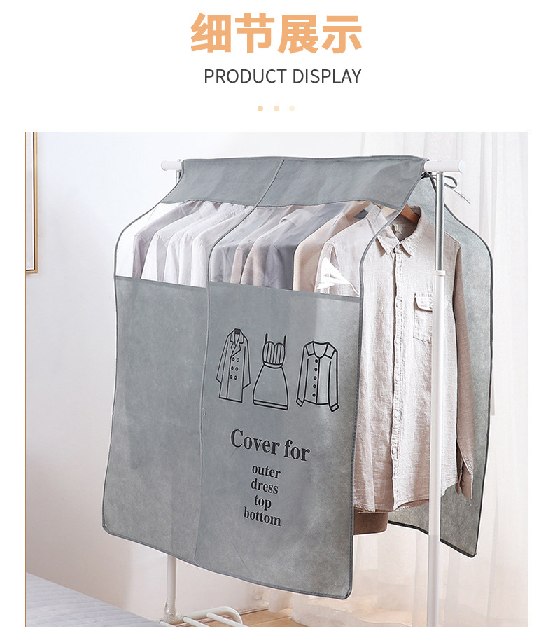 Household three-dimensional clothing, suits, wedding dresses, transparent dust covers, hanging bags, coat protective covers, cloths, wardrobes pic 10