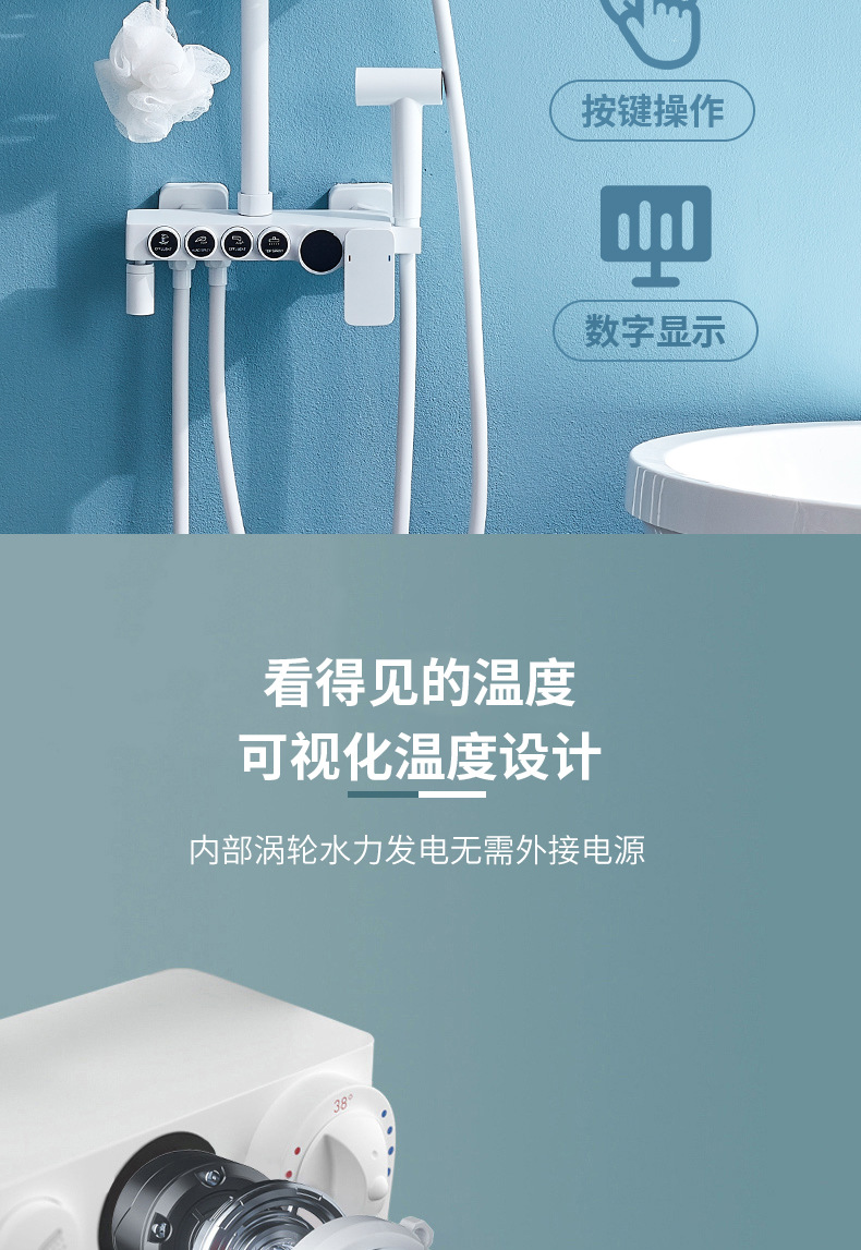 详情页_02.jpg