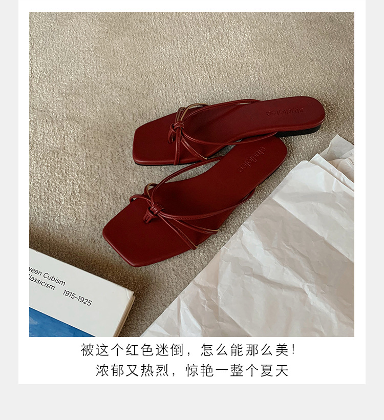 羊皮版葡萄妈同款法式方头高跟鞋细带粗跟平底拖鞋女夏季扭结凉拖详情8